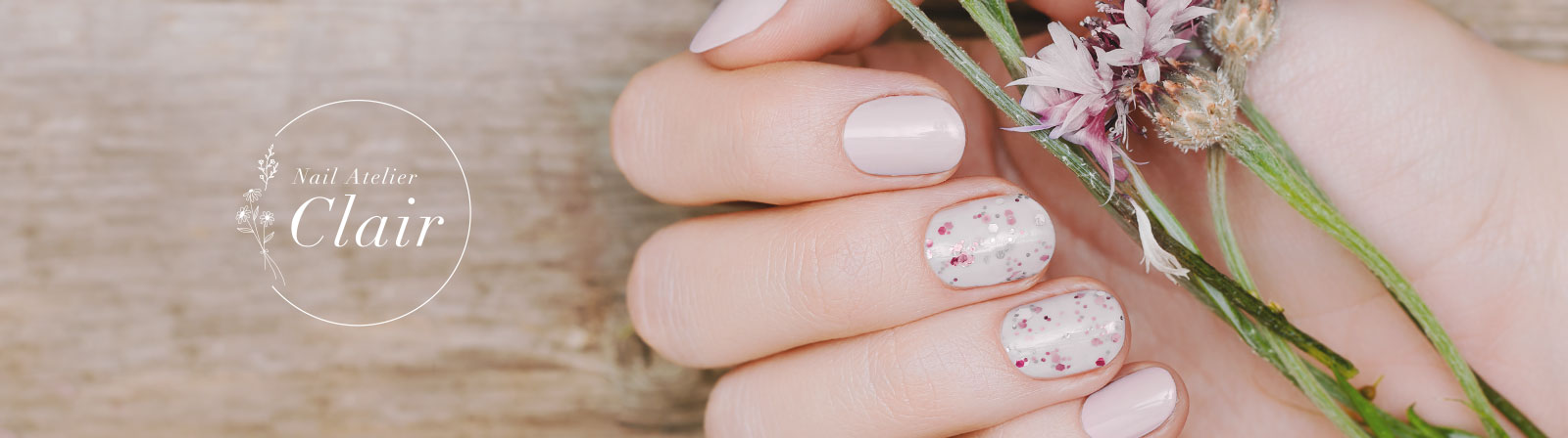 アトリエクレール